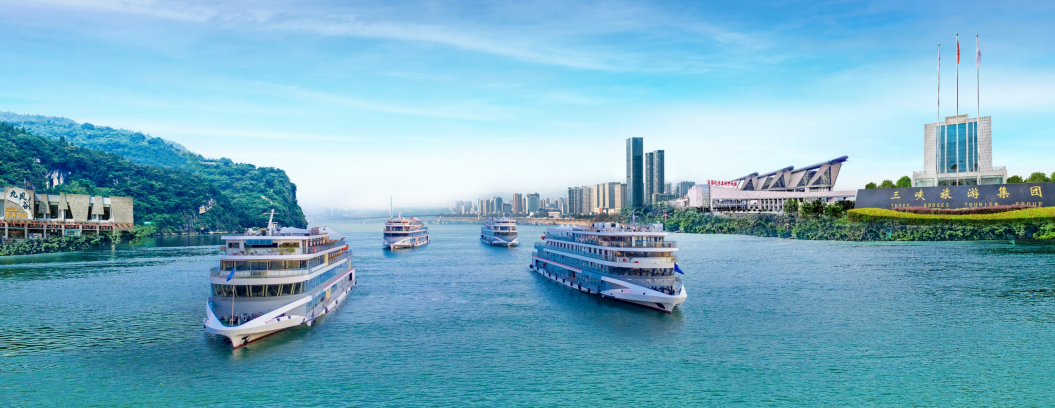 Qu Yuan Hometown
